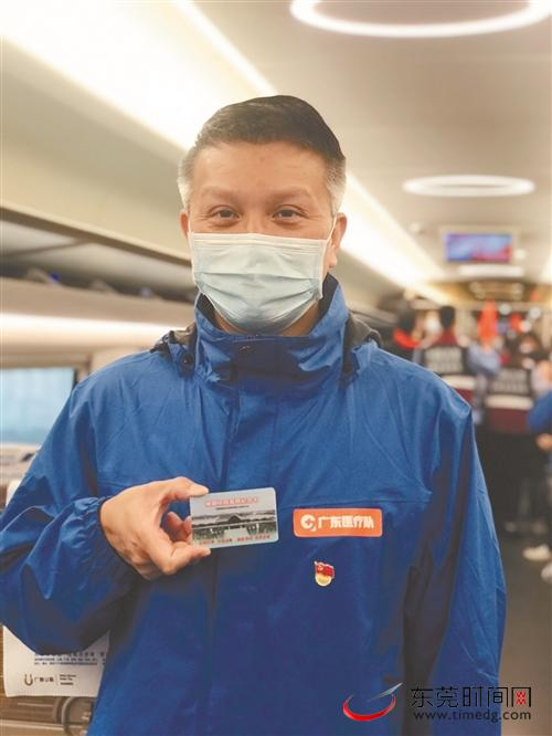 ■东莞市道德模范罗勇强 受访者供图