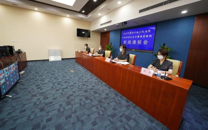 北京四中院：2019年政府信息公开案量同比涨185%