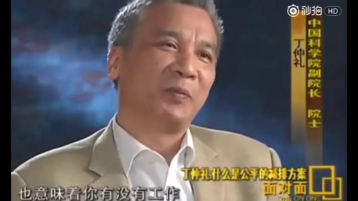 高晓松被骂到关闭直播间，2020年中国公知为何被人人喊打