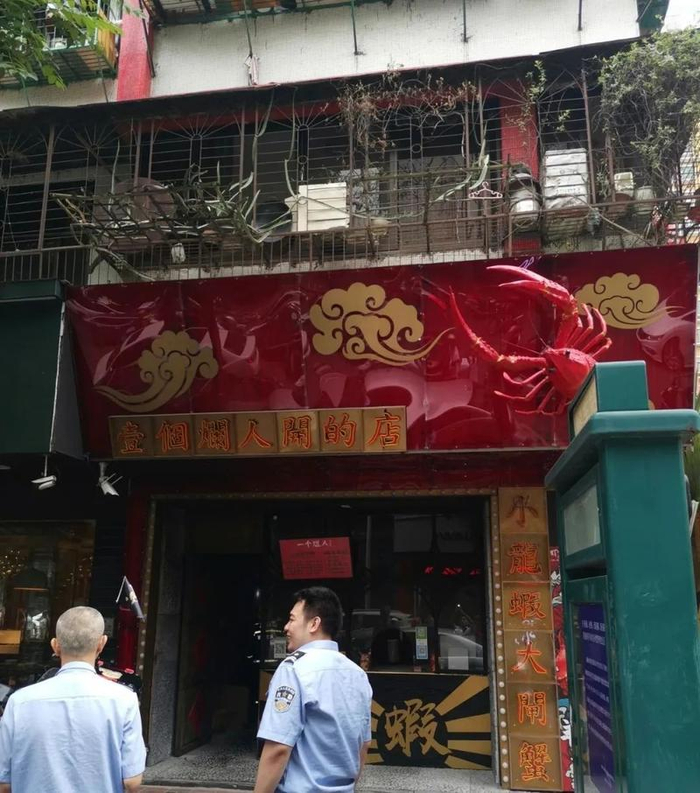 预警及时！旭远科技智慧消防烟感防范于未“燃”
