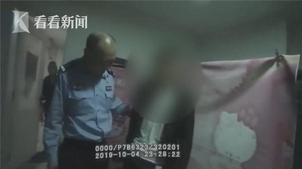 女主播网恋“逃犯”钱财被盗后报警！一查真相让她震惊