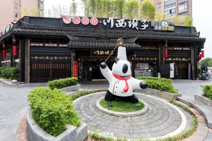 星巴克、喜茶、奈雪的茶...一大波餐饮生日福利来袭，还不赶紧收藏？