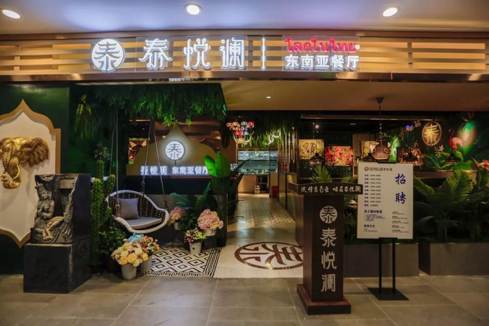 星巴克、喜茶、奈雪的茶...一大波餐饮生日福利来袭，还不赶紧收藏？