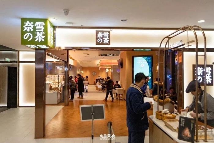 星巴克、喜茶、奈雪的茶...一大波餐饮生日福利来袭，还不赶紧收藏？