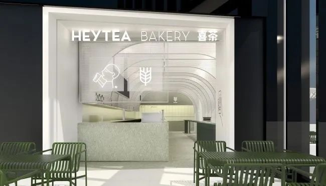 星巴克、喜茶、奈雪的茶...一大波餐饮生日福利来袭，还不赶紧收藏？