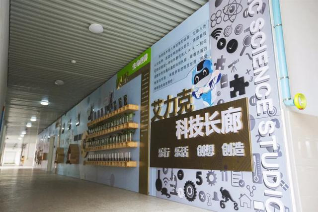 名校力量 | 联盟南师附小，她是雨花板块规格最高的小学