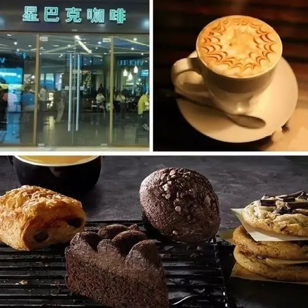 星巴克、喜茶、奈雪的茶...一大波餐饮生日福利来袭，还不赶紧收藏？