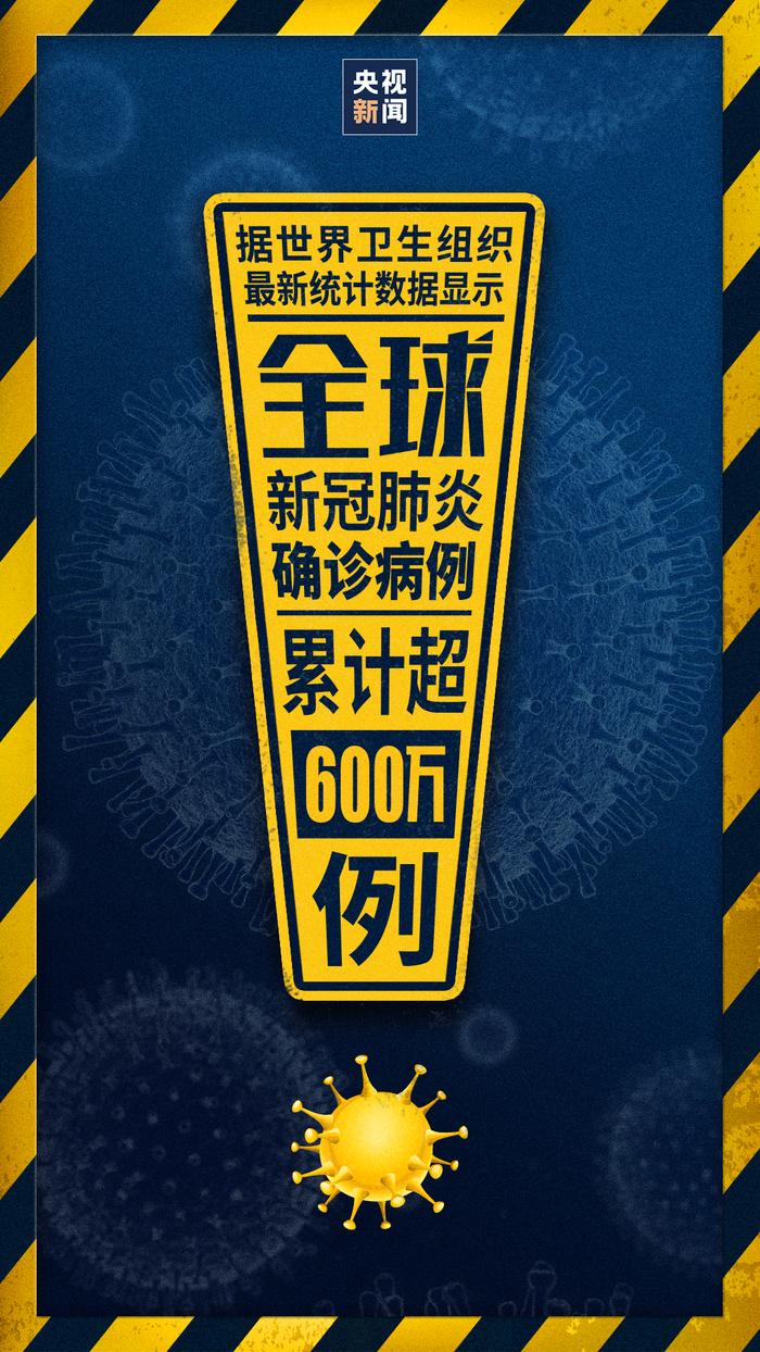 深圳连续32天“0新增”！痛心！42岁支援绥芬河医生心脏骤停去世