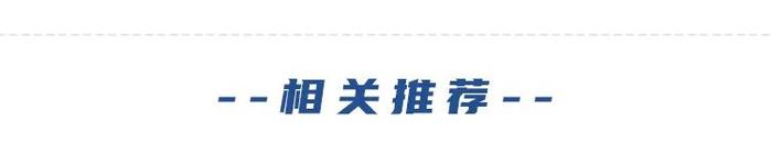 3成留学收入来自中国，澳洲将因返校难血亏