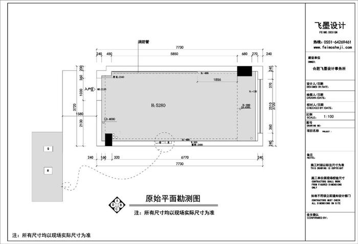 170㎡一个人住？这些一人居的家真是太！酷！了！