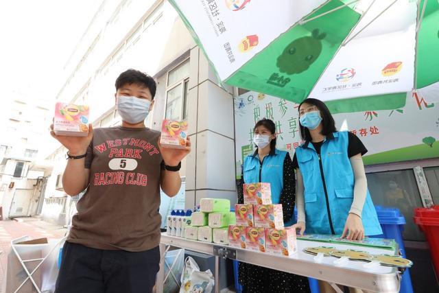 餐厨垃圾100%就地资源化，甘家口街道机关“打样”示范垃圾分类