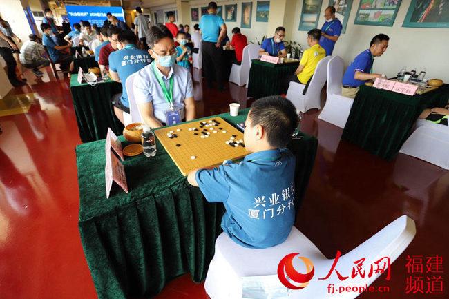 “兴业银行杯”2020厦门业余围棋巡回赛正式开赛