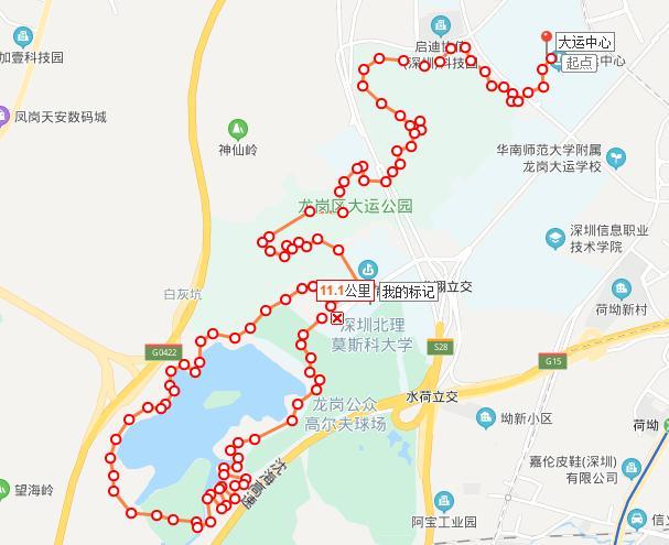 【关注】官宣！光明山湖道获评“深圳十佳健身步道”！