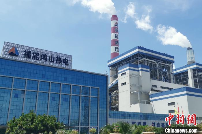 位于泉州石狮市鸿山镇的福建省鸿山热电有限责任公司是福建主要的燃煤发电企业。　孙虹 摄