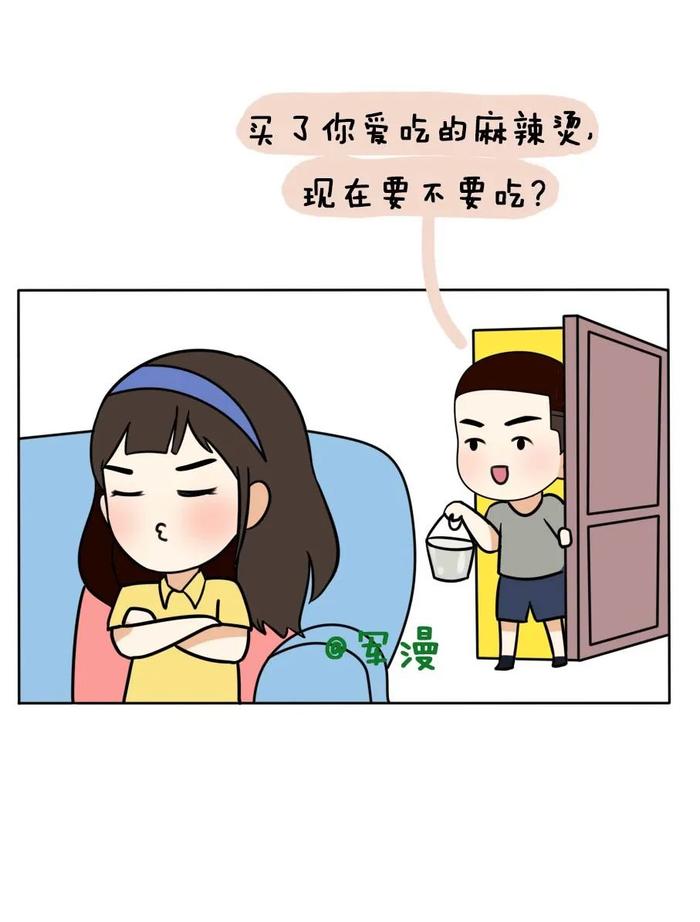 兵哥哥的哪些瞬间让你感觉非他不嫁？