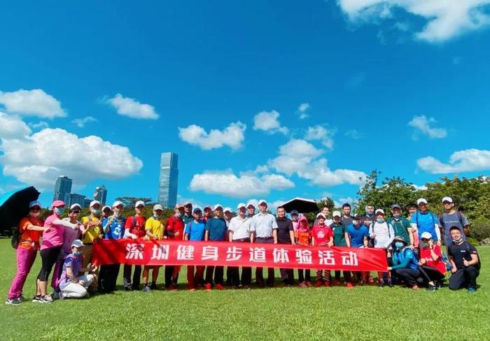 【关注】官宣！光明山湖道获评“深圳十佳健身步道”！