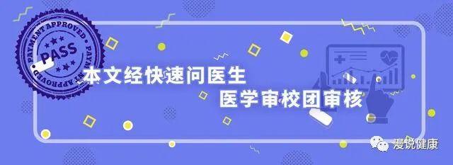 男性精子质量比过去降低50％？做好7件事，让“小蝌蚪”更快更强