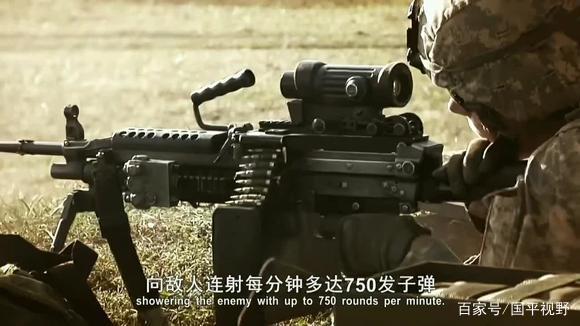 M249班用自动武器机枪：装备美军步兵班，我军没有类似的机枪