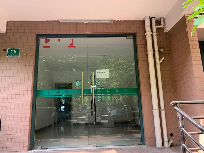 小区在建的新快递驿站。受访者供图