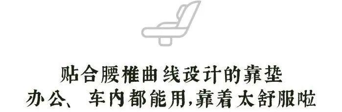 睡不好，脸显老！不费力就能变美的小事，夏天早做早变美