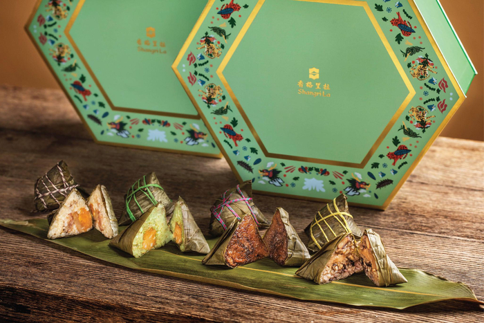 图/香格里拉集团供图