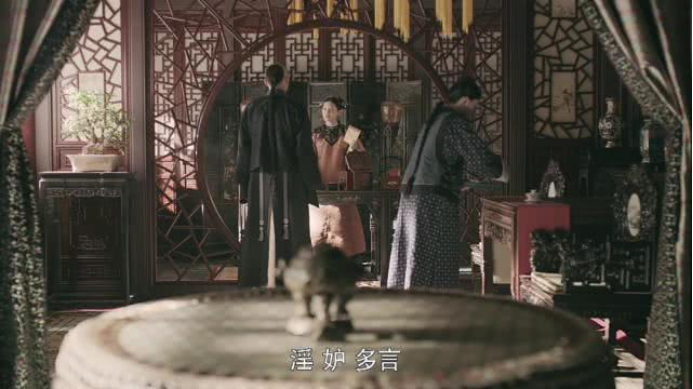 电视剧《延禧宫略》截图，傅恒想要休妻