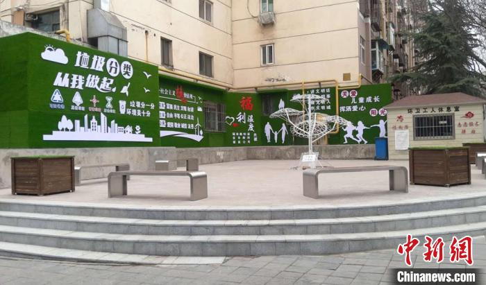 图为改造后的西固区兰化26街区“口袋花园”。西固区福利路街道供图