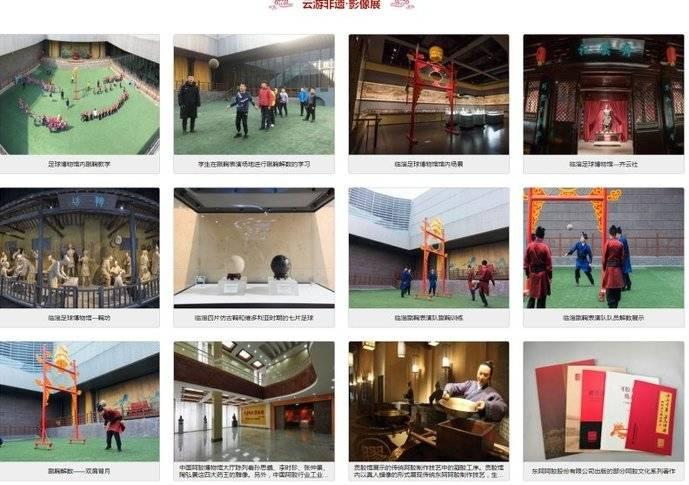 非遗项目展示、非遗购物节……山东省文化馆“非遗日”活动丰富