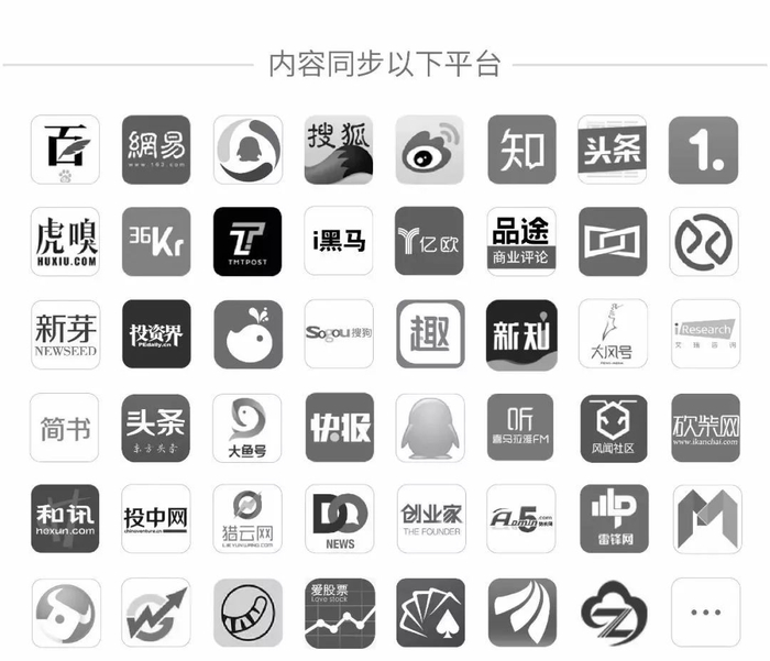 千亿美团的危与机
