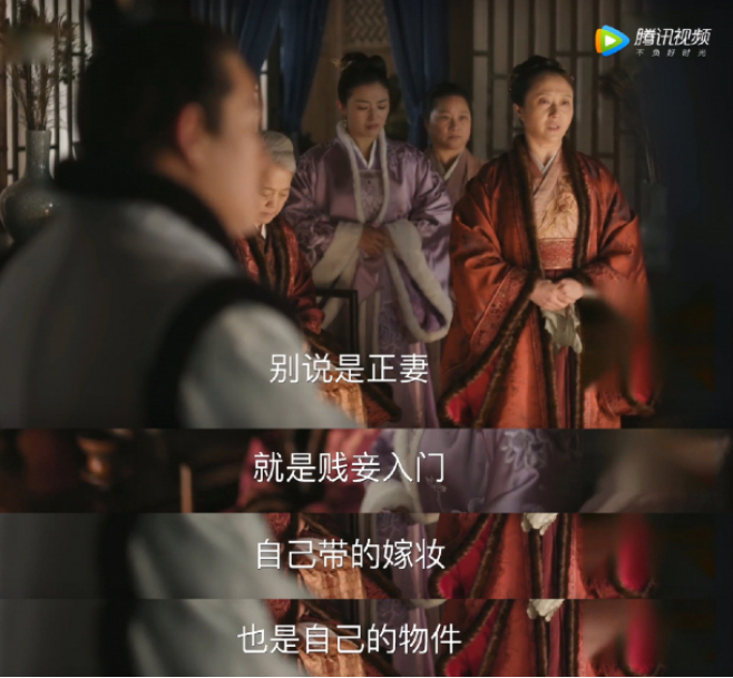 电视剧《知否》截图，盛家与孙家和离，盛家不肯让出女方财产给男方