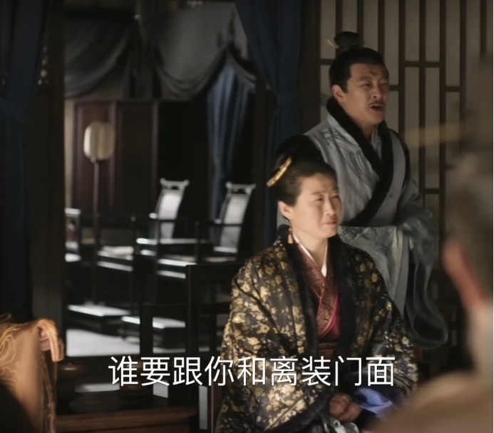 电视剧《知否》截图，孙志高不愿与女方和离，只想写休书