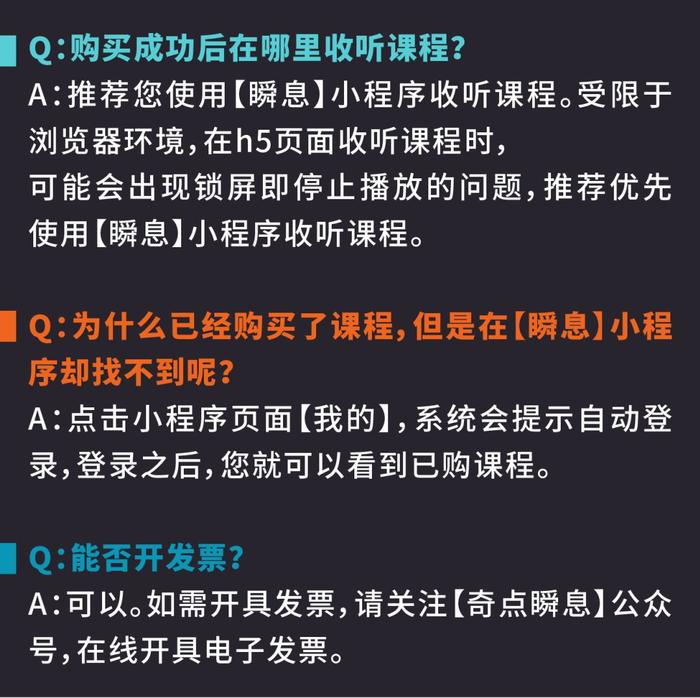 《自然》重磅：治疗头秃迎来重大突破！科学家首次培养出最接近真实形态和功能的皮肤类器官，移植后生发率达到55%丨科学大发现