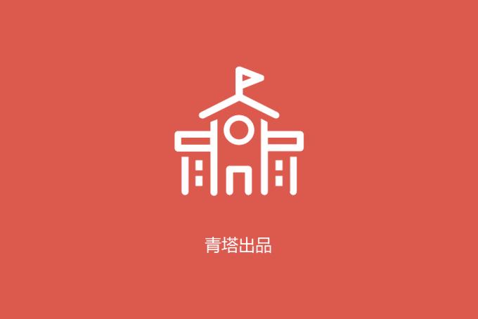 “华五”再聚首！长三角研究型大学联盟发布第二批合作项目