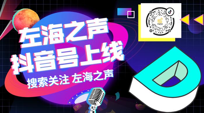 今起报名！福建省考招录3724人！7月25日笔试！