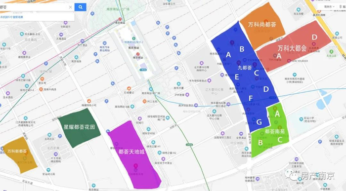 万科南站那么多“都荟”楼盘，你还分得清啊？
