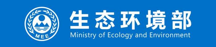 “美丽中国，我是行动者”2020年百名最美生态环保志愿者名单揭晓