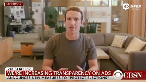 （被AI造假的扎克伯格“讽刺”自己的Facebook平台）