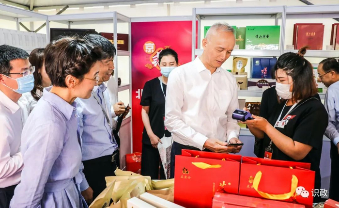 用手机支付购买湖北特色产品