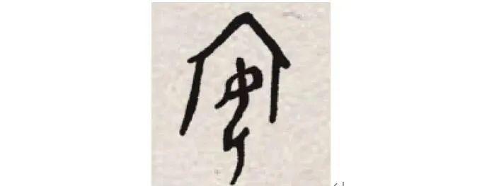 逛博物馆，如何看穿文物珍玩的“机关门道”？