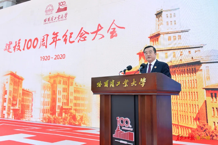 省委书记、省人大常委会主任张庆伟讲话。&nbsp;&nbsp;&nbsp;
