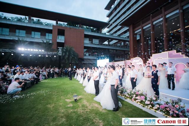 欢乐见证 全城祝福：30对抗疫新人在乐城完婚