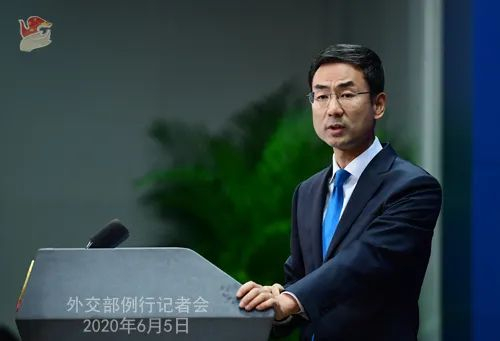▲6月5日，外交部发言人耿爽主持例行记者会。（外交部网站）