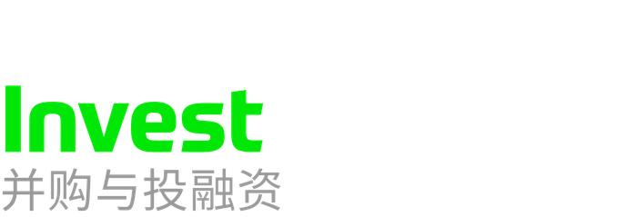 「练摊」的诱惑、「过激」的印度以及传说中的「合并」｜极客一周