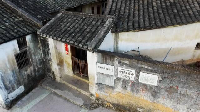 访名人故居 寻文化古迹丨来一波名人故居之旅吧！