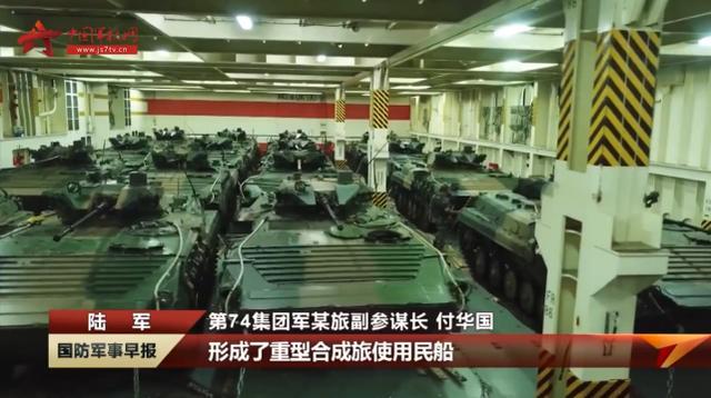 这幕画面令人惊叹！国产民船秒变两栖巨舰，战略意义极其重大