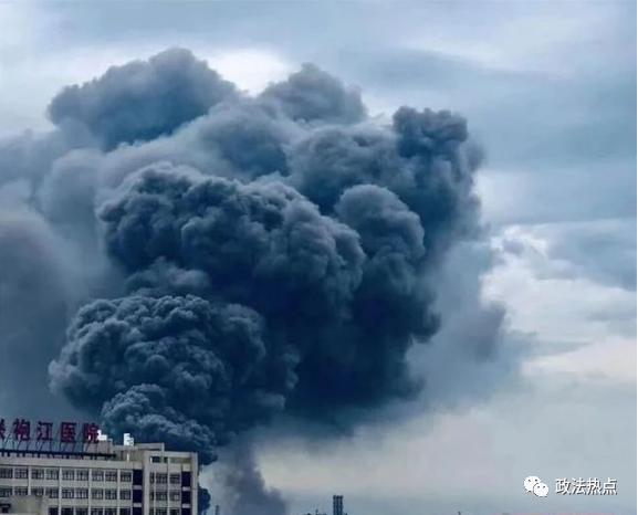 重大事件！浙江绍兴一工厂发生火灾，事故原因查明！