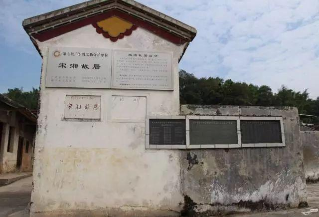 访名人故居 寻文化古迹丨来一波名人故居之旅吧！