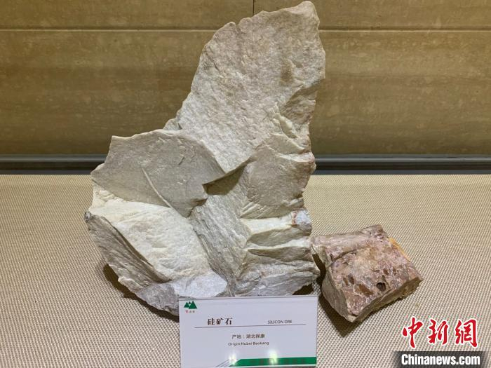 图为磷矿展示 武一力 摄