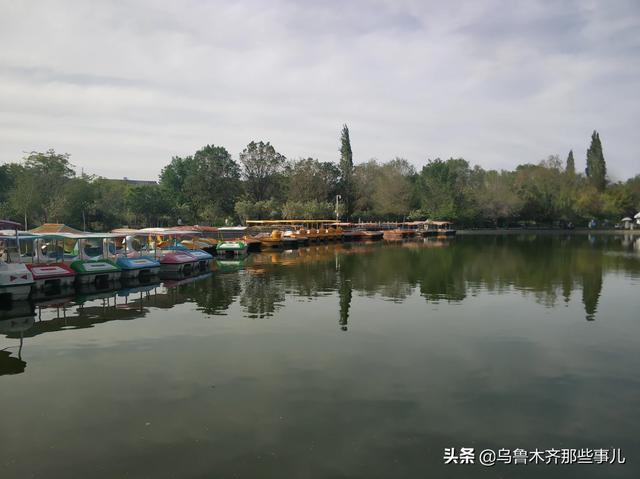 乌鲁木齐最大十个公园（广场）在这里，都在800亩以上