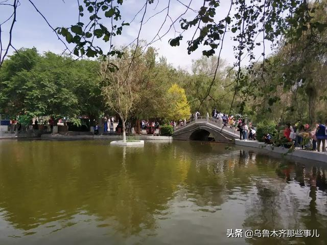 乌鲁木齐最大十个公园（广场）在这里，都在800亩以上